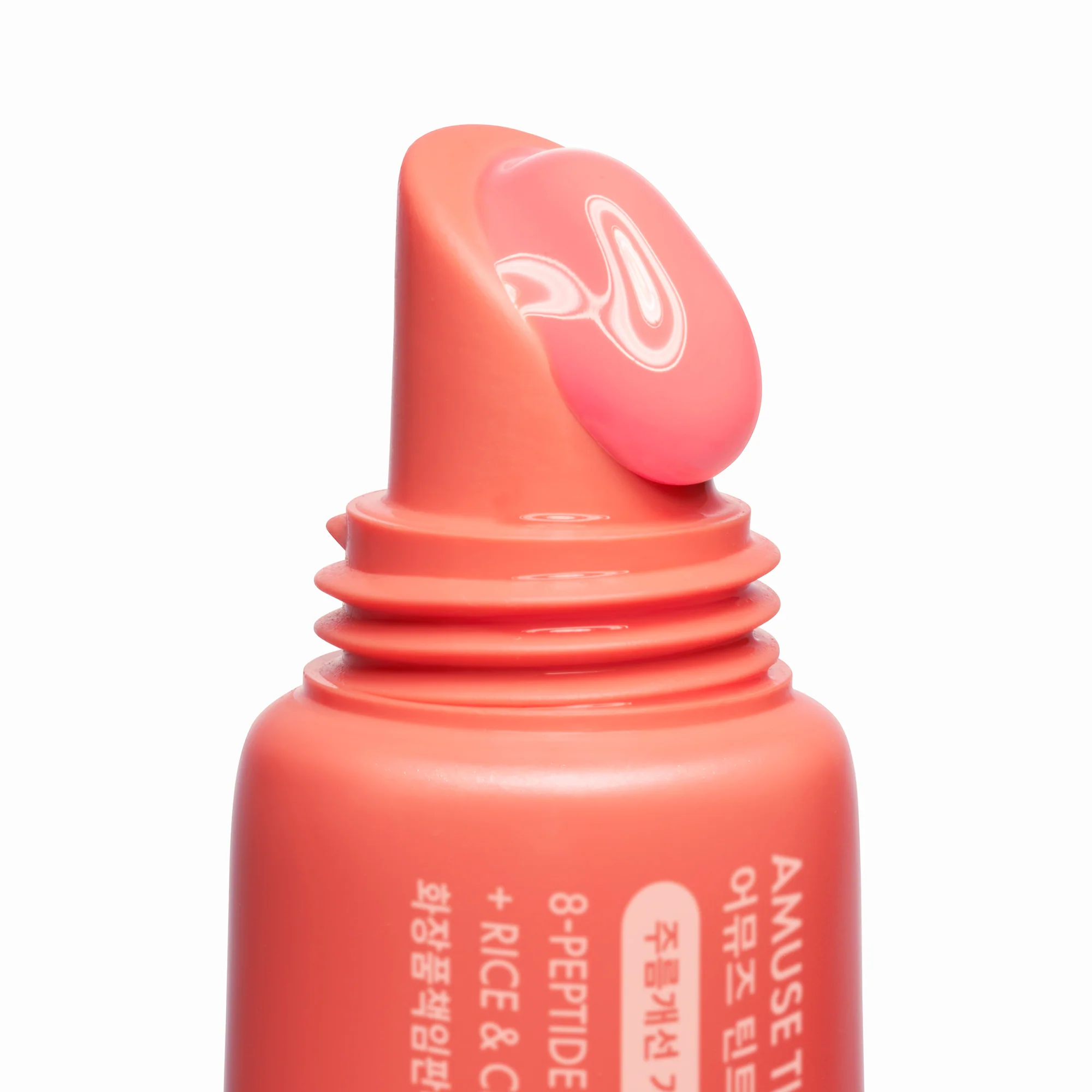 Care & Tint Balm Keyring - Image 16